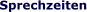 tl_files/hno_lichterfelde_layout/ueberschrift_sprechzeiten.gif